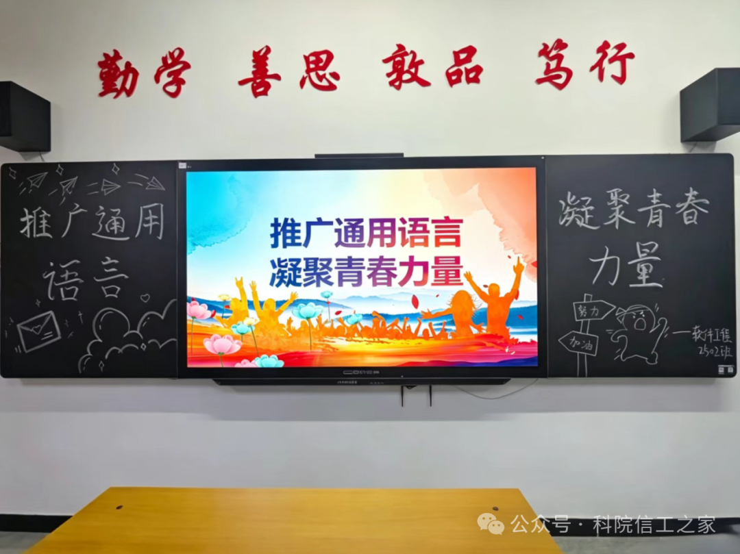 微信图片_2026-09-20_162002_323 微信图片_2026-09-20_162002_323