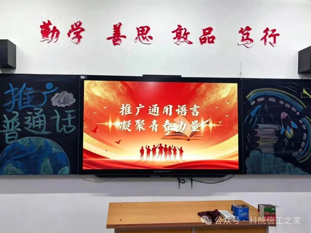 微信图片_2026-09-20_161958_588 微信图片_2026-09-20_161958_588