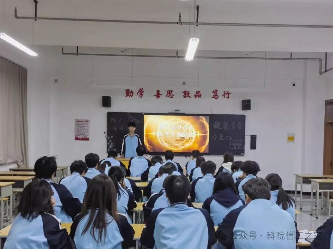 微信图片_2026-09-20_162040_906 微信图片_2026-09-20_162040_906