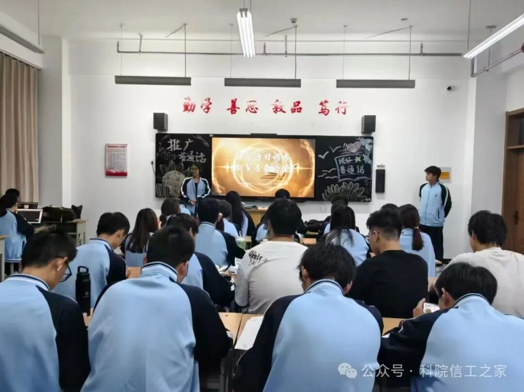 微信图片_2026-09-20_162050_525 微信图片_2026-09-20_162050_525