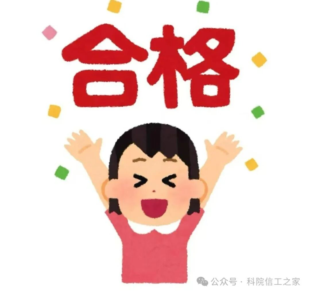 微信图片_2026-09-20_164553_896 微信图片_2026-09-20_164553_896