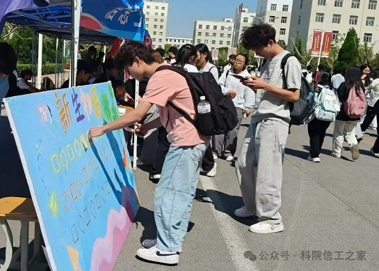 微信图片_2026-09-20_165448_687 微信图片_2026-09-20_165448_687
