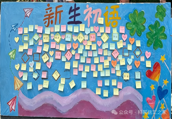 微信图片_2026-09-20_165457_220 微信图片_2026-09-20_165457_220
