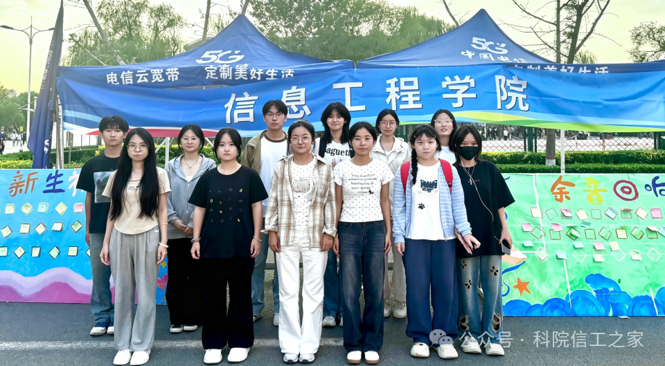 微信图片_2026-09-20_165501_640 微信图片_2026-09-20_165501_640