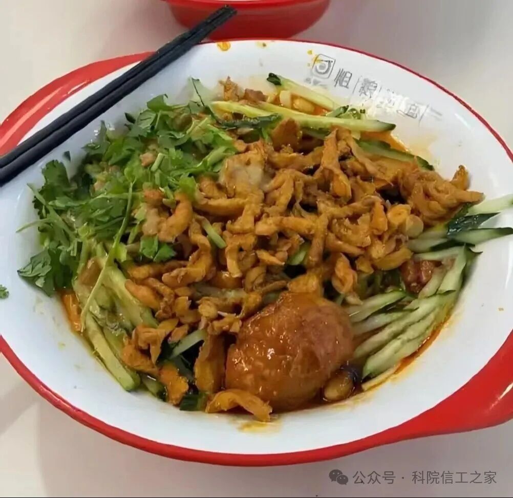 微信图片_2026-09-21_080823_408 微信图片_2026-09-21_080823_408