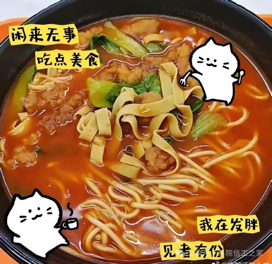 微信图片_2026-09-21_080819_879 微信图片_2026-09-21_080819_879