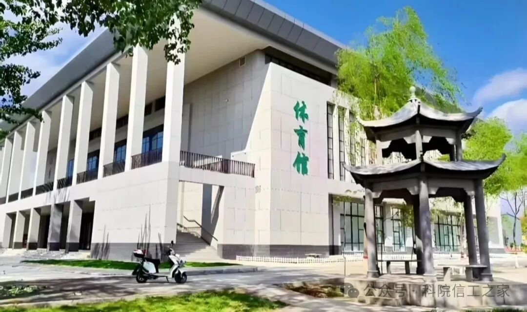 微信图片_2026-09-21_080833_648 微信图片_2026-09-21_080833_648