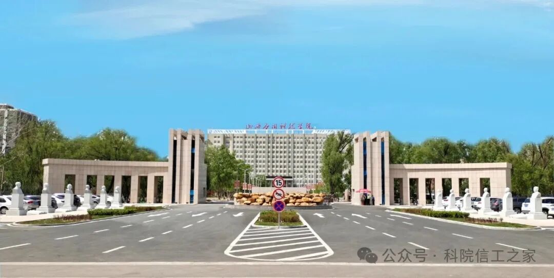 微信图片_2026-09-23_215613_699 微信图片_2026-09-23_215613_699