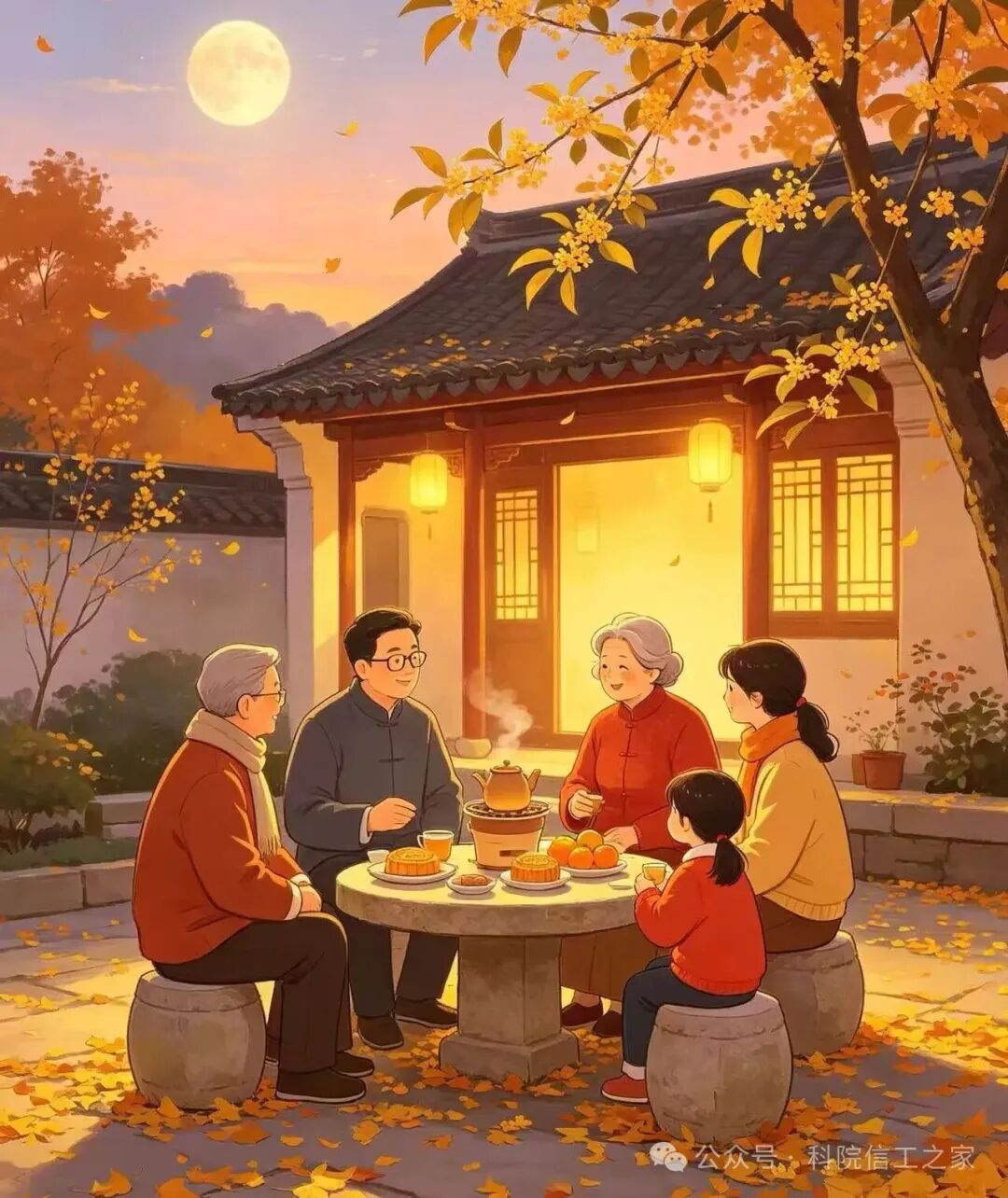 微信图片_2026-09-23_215957_905 微信图片_2026-09-23_215957_905