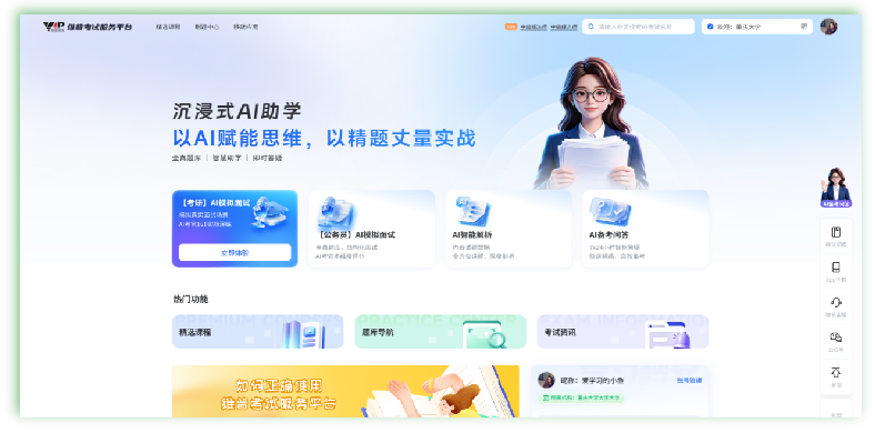 图片1 图片1