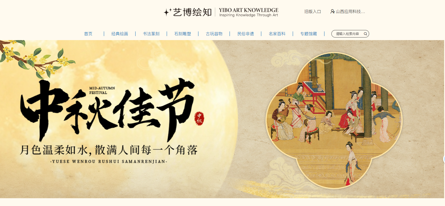 图片11 图片11