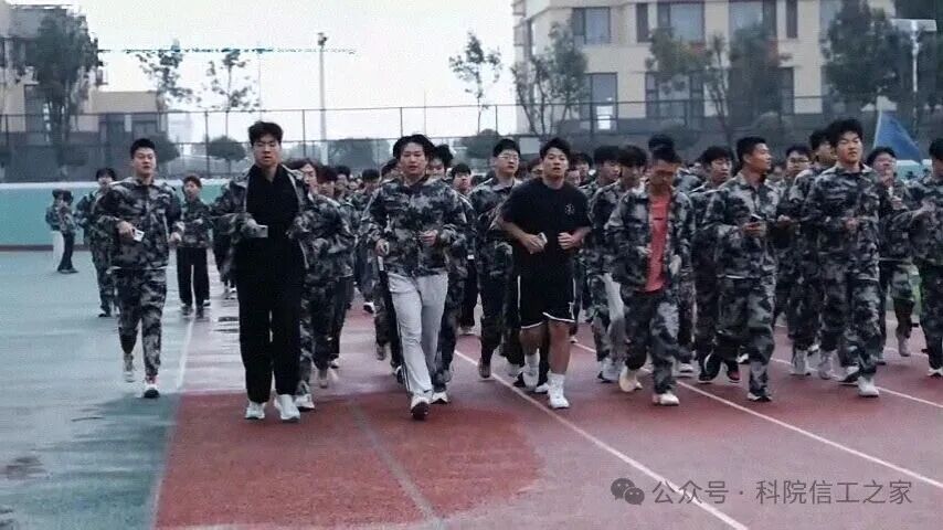 微信图片_2026-09-26_222220_729