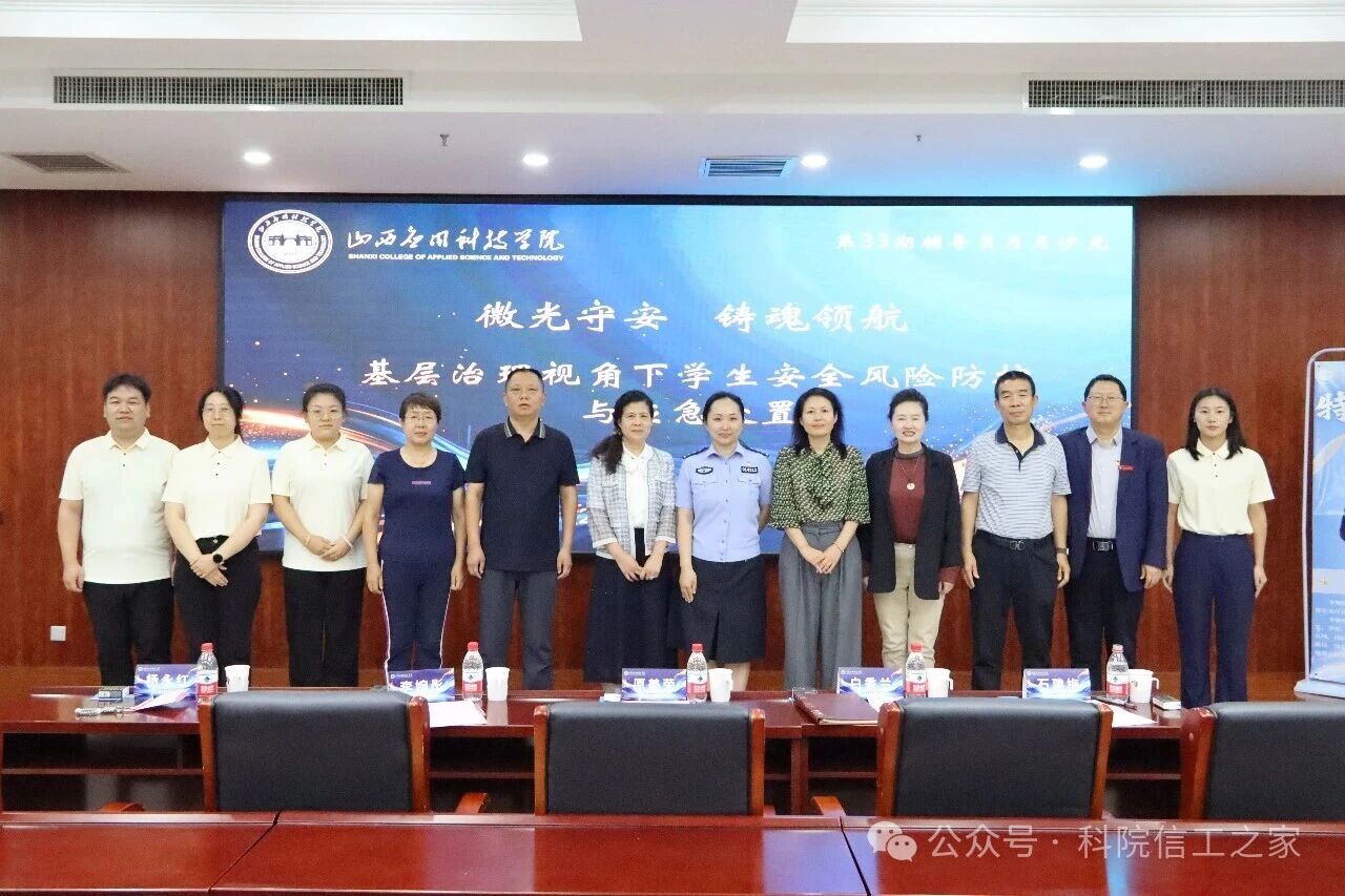 微信图片_2026-09-26_225958_834 微信图片_2026-09-26_225958_834