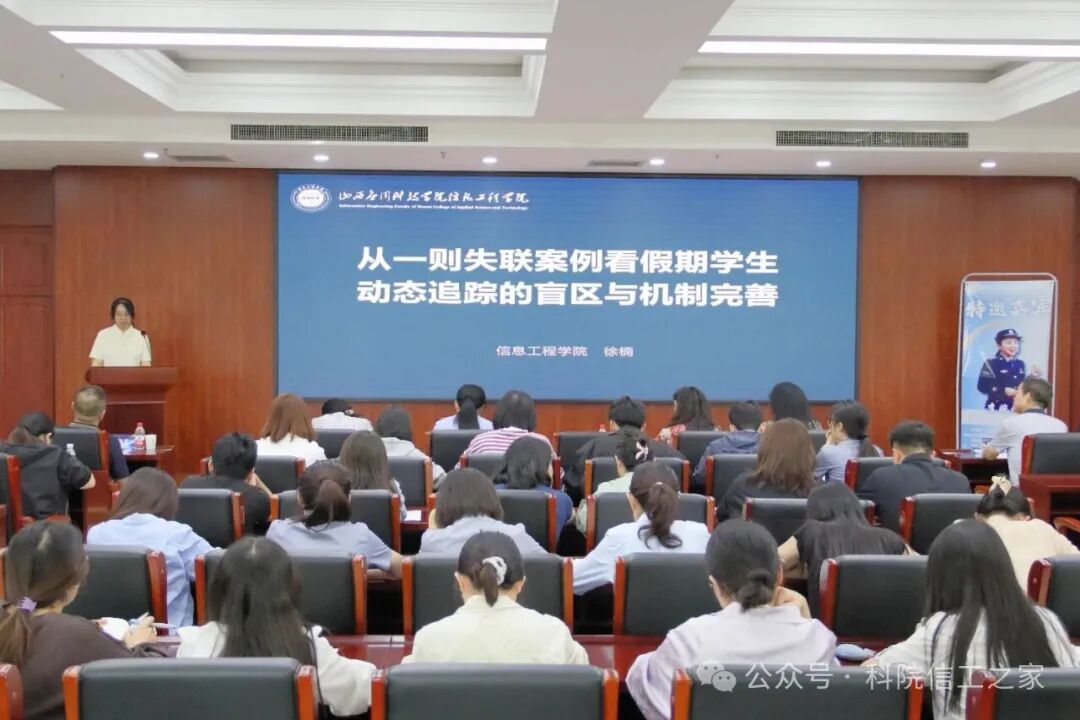 微信图片_2026-09-26_230010_458 微信图片_2026-09-26_230010_458