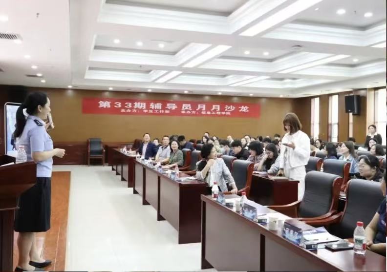 微信图片_20260926230558_139_2 微信图片_20260926230558_139_2