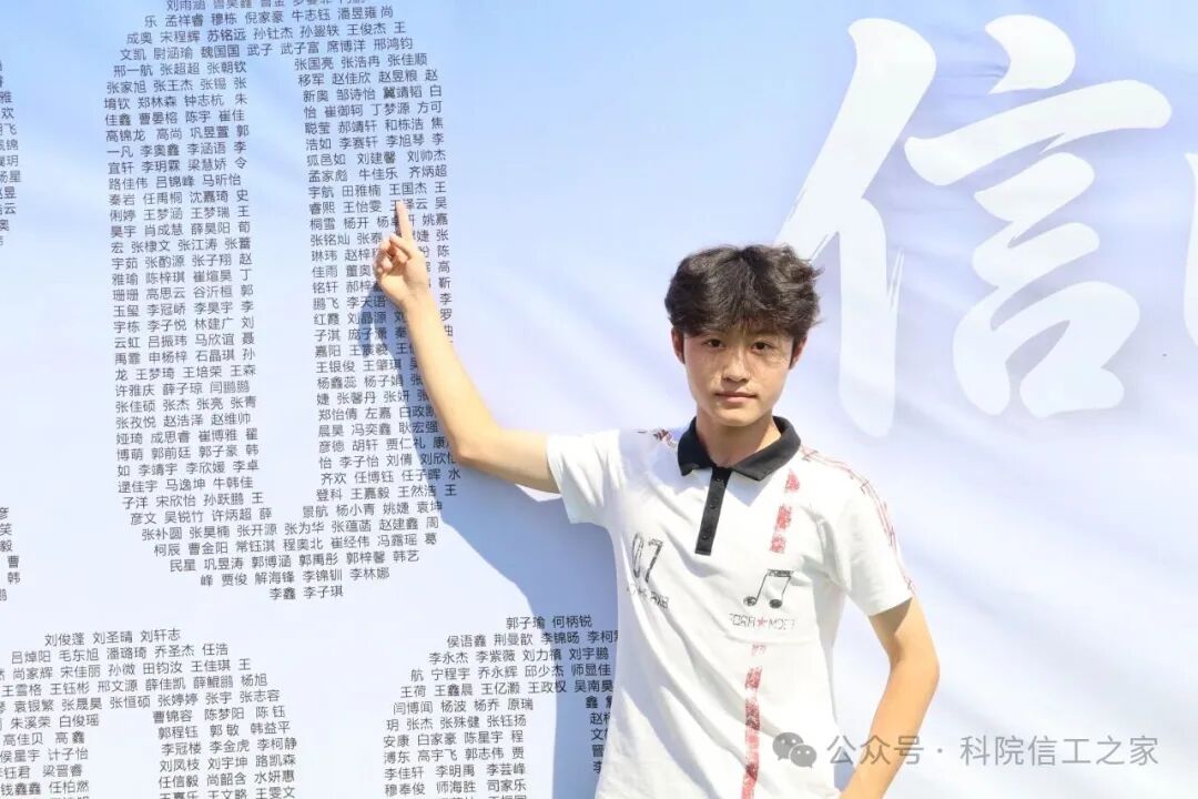 微信图片_2026-09-27_182640_788 微信图片_2026-09-27_182640_788
