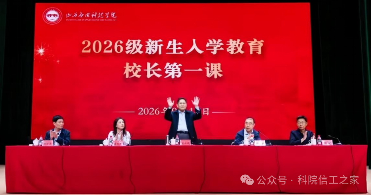 微信图片_2026-09-27_183712_536 微信图片_2026-09-27_183712_536