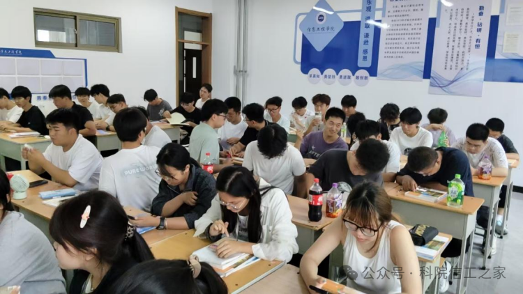 微信图片_2026-09-27_183716_233 微信图片_2026-09-27_183716_233