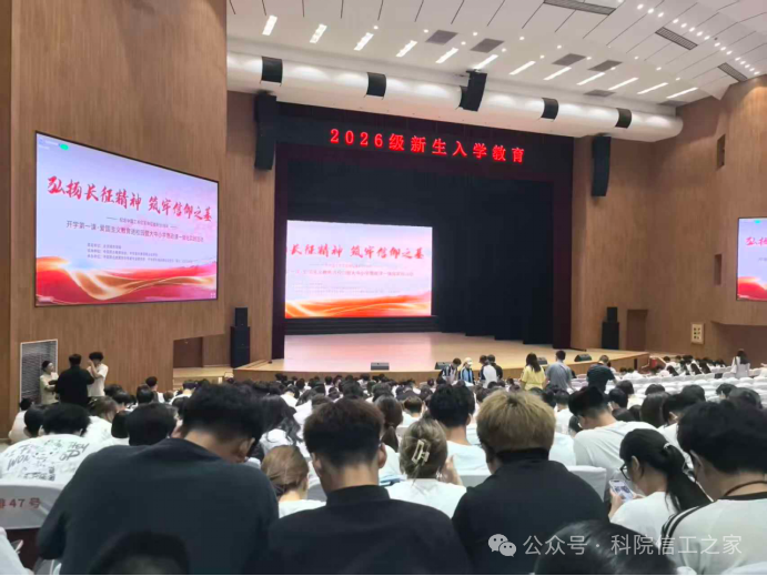 微信图片_2026-09-27_233558_988 微信图片_2026-09-27_233558_988