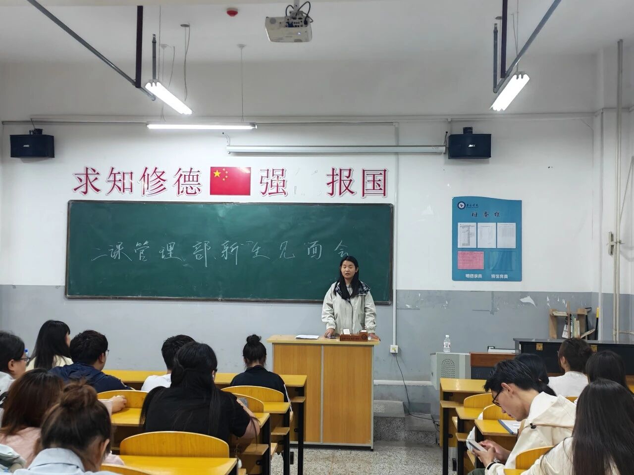 1 1