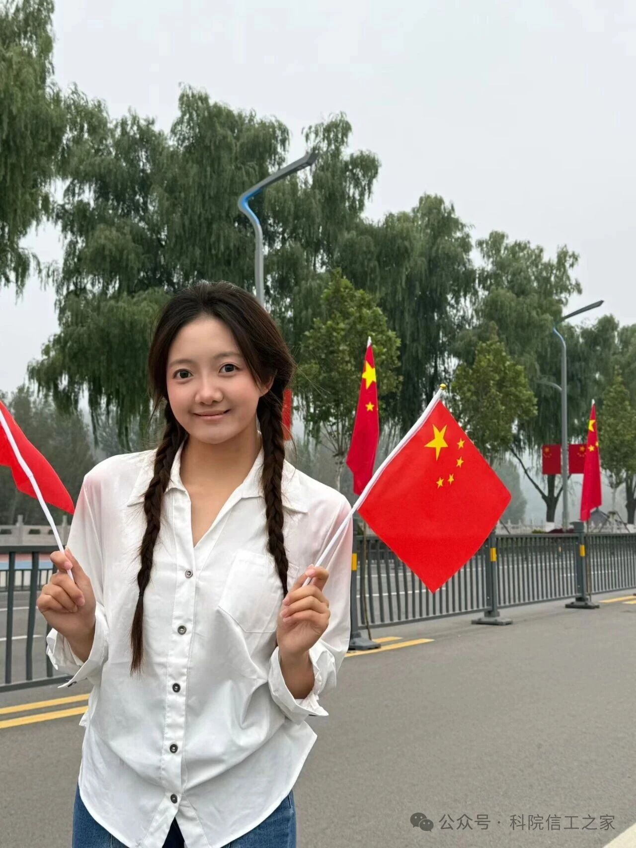 微信图片_2026-10-06_112058_931