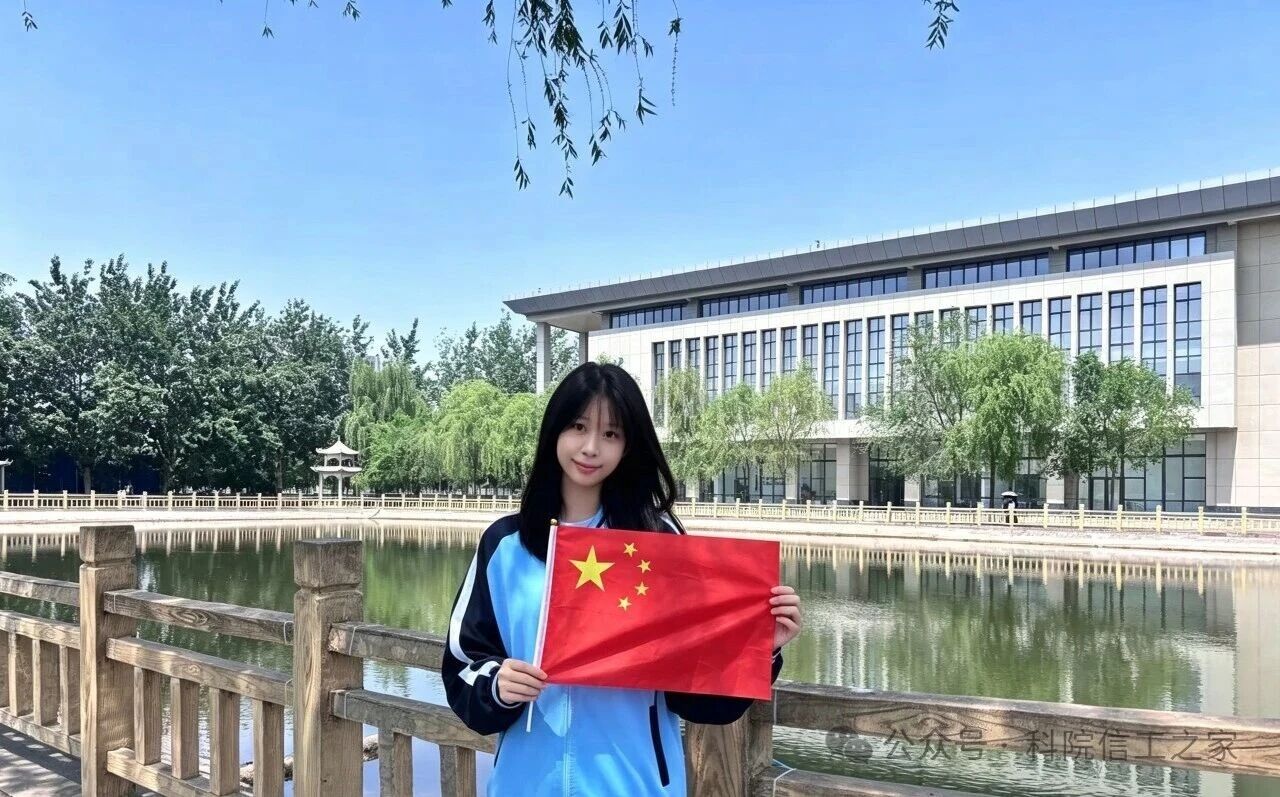 微信图片_2026-10-06_112105_983