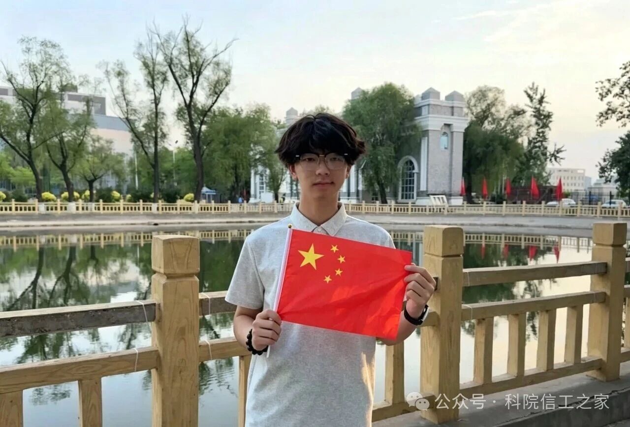 微信图片_2026-10-06_112114_882