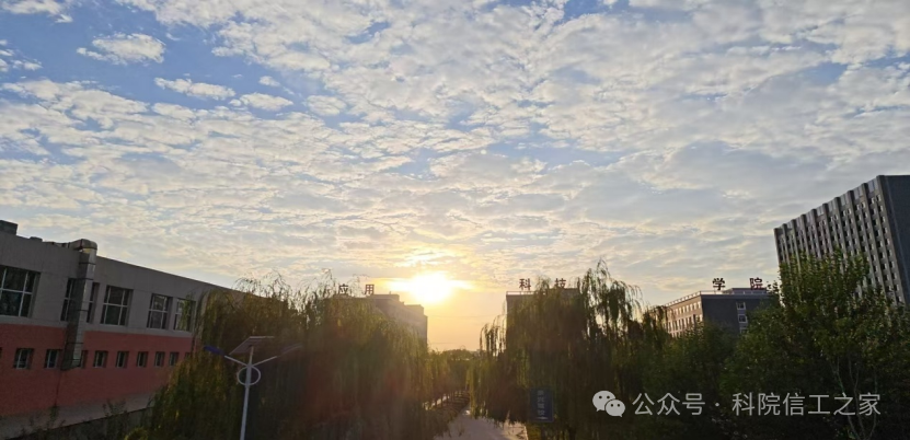 微信图片_2026-10-06_113232_737