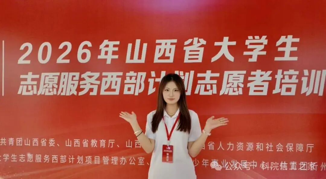 微信图片_2026-10-06_113919_519 微信图片_2026-10-06_113919_519