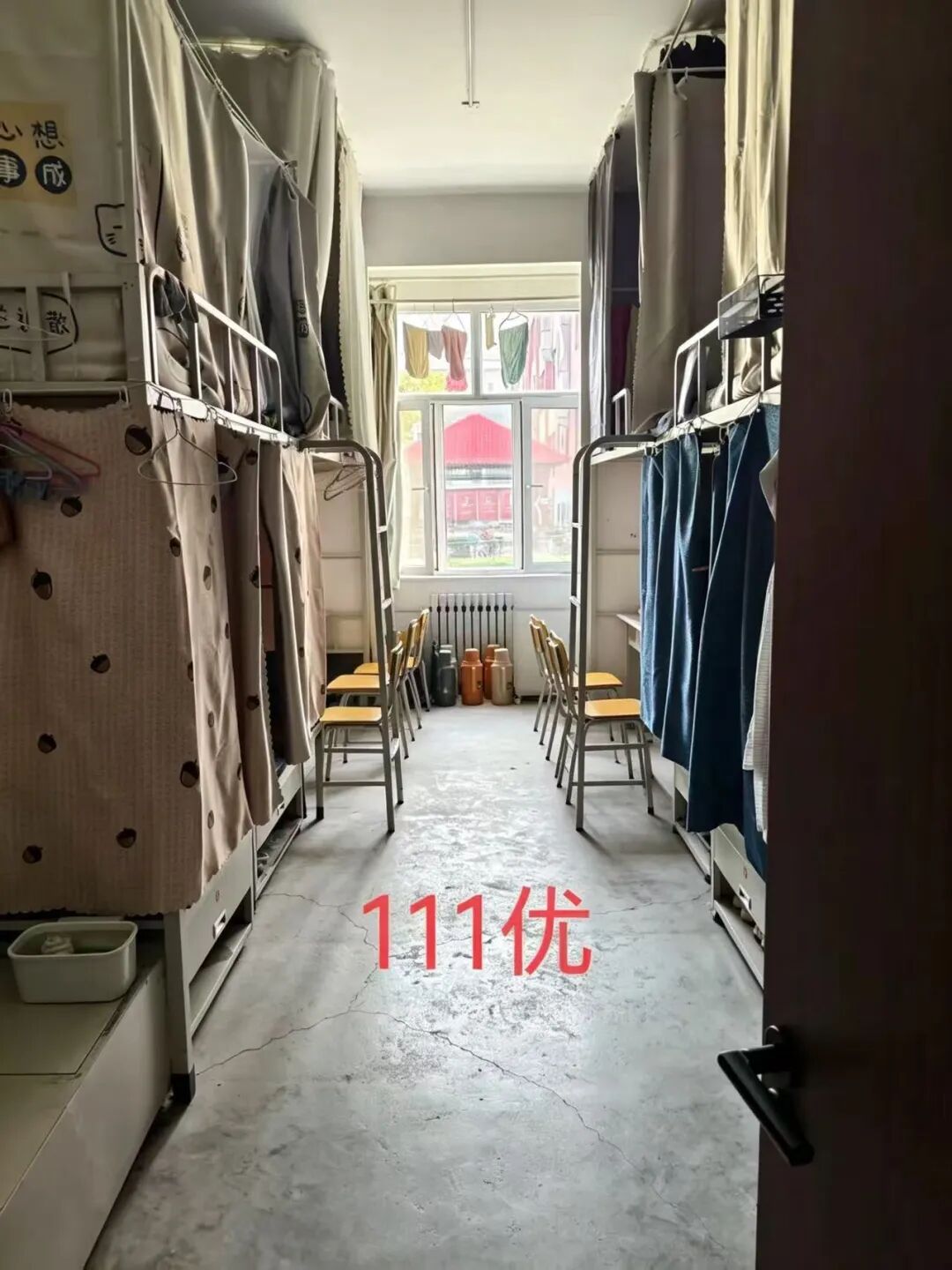 640 (1)