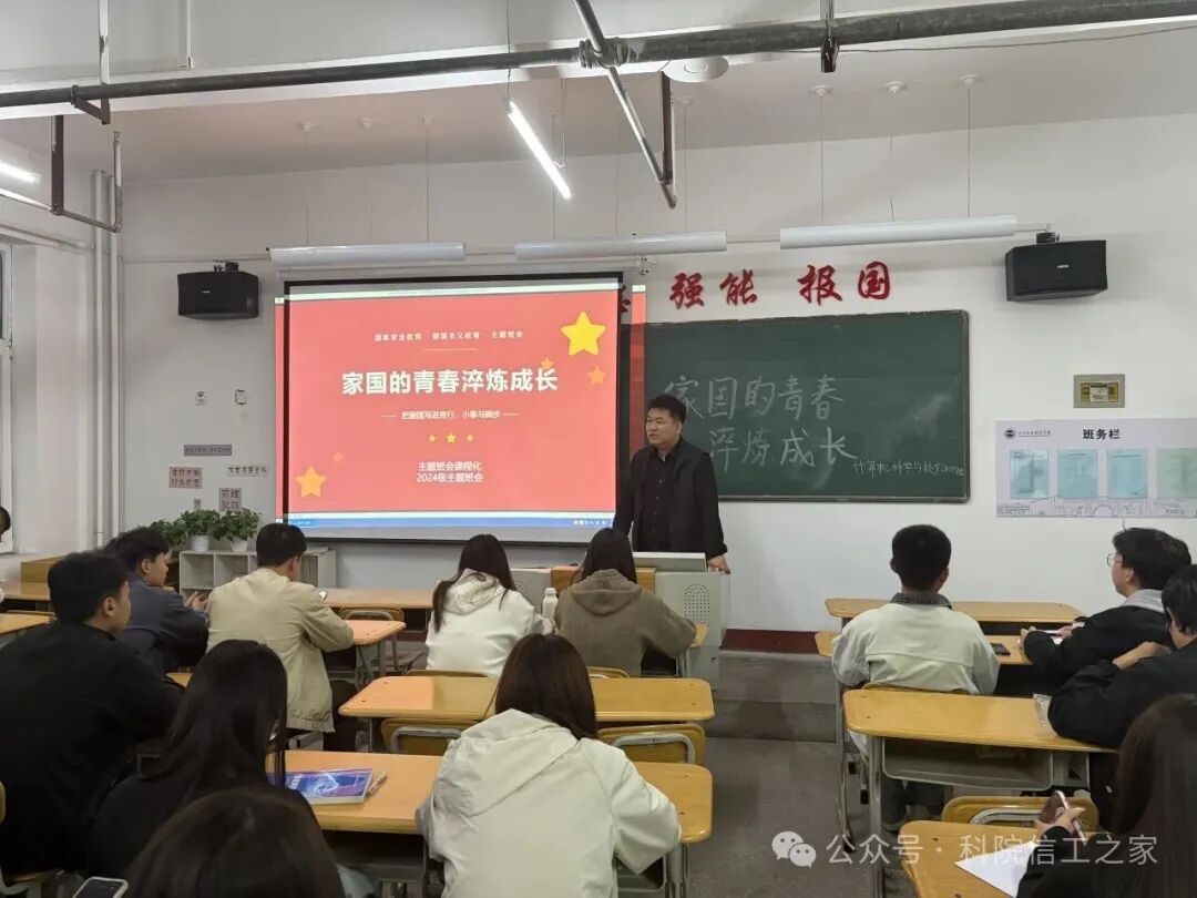 微信图片_2026-10-19_221130_808 微信图片_2026-10-19_221130_808