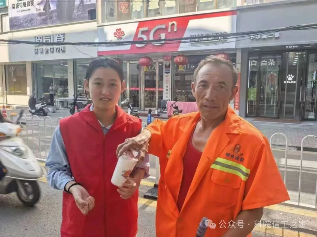 微信图片_2026-10-19_221618_288 微信图片_2026-10-19_221618_288