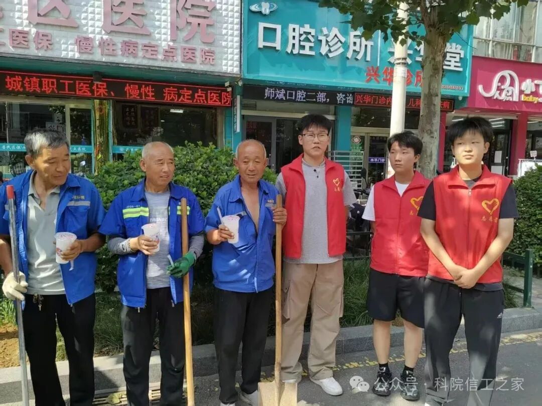 微信图片_2026-10-19_221622_608 微信图片_2026-10-19_221622_608