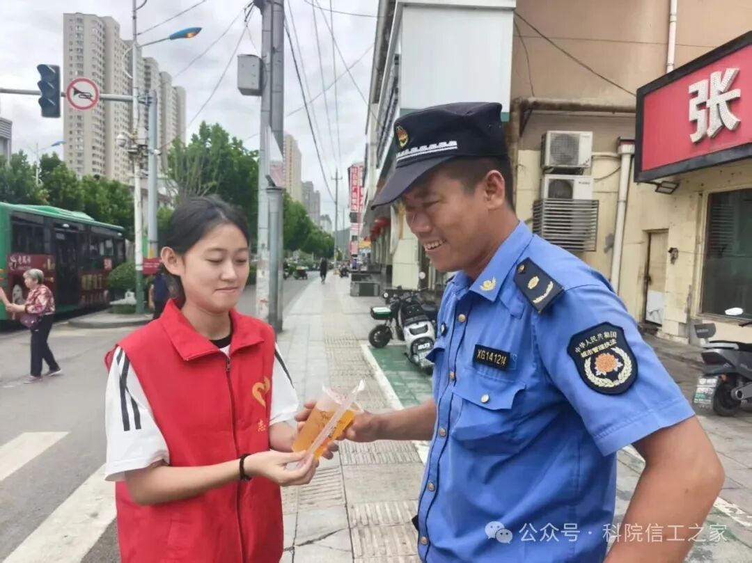 微信图片_2026-10-19_221626_240 微信图片_2026-10-19_221626_240