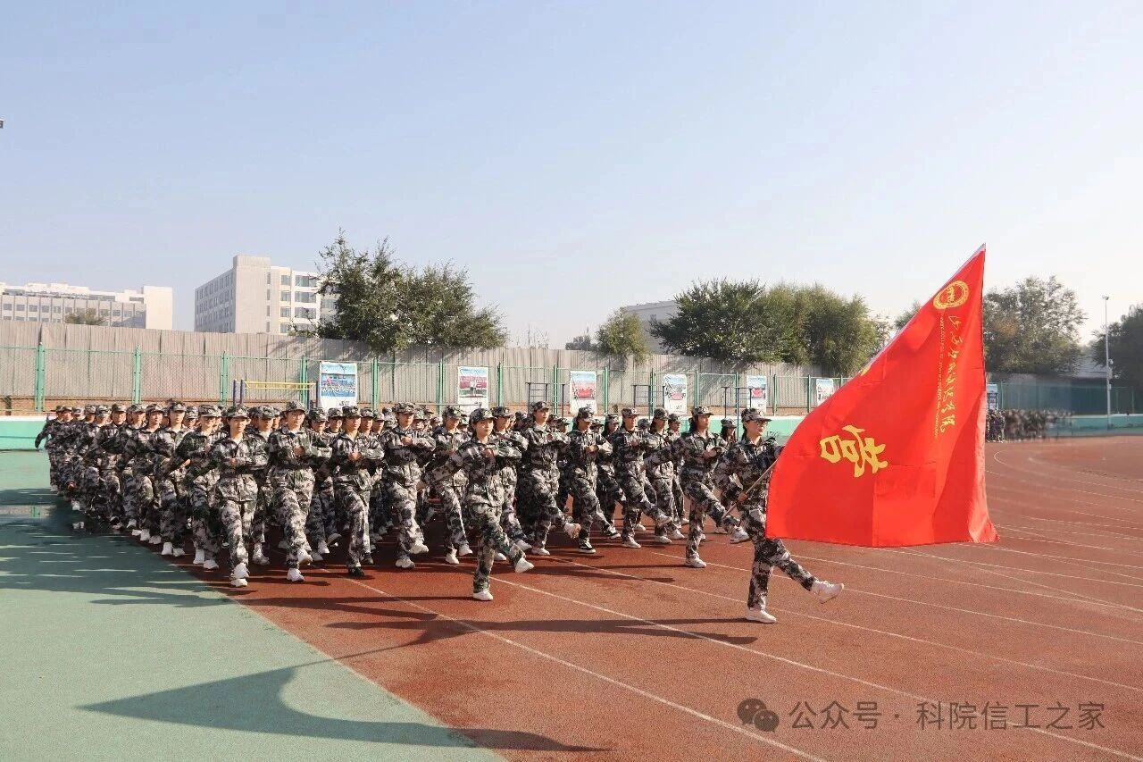 微信图片_2026-10-19_222756_584 微信图片_2026-10-19_222756_584