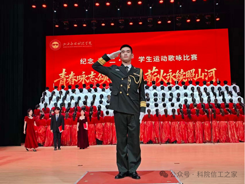 微信图片_2026-10-19_224439_481 微信图片_2026-10-19_224439_481
