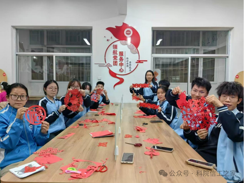 微信图片_2026-10-19_224454_113 微信图片_2026-10-19_224454_113