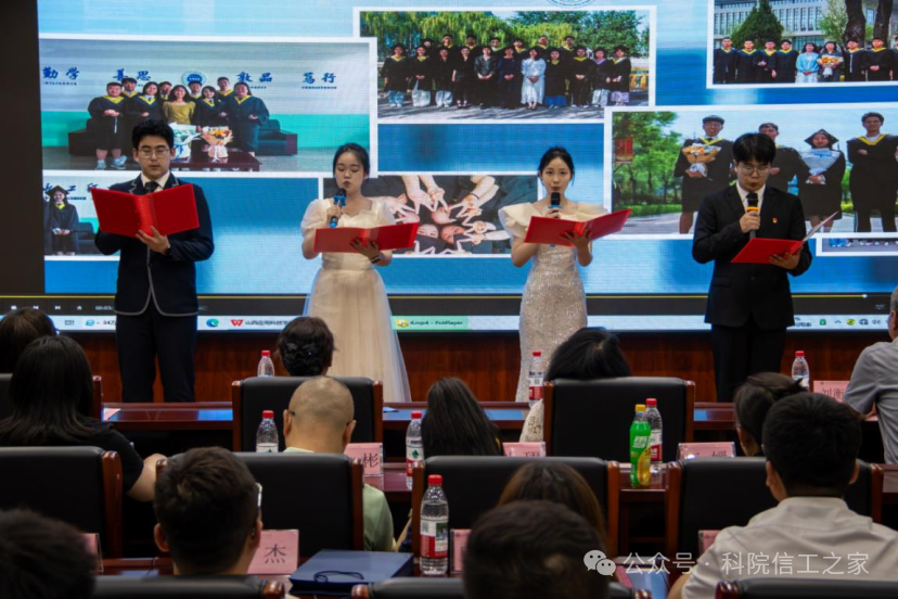 微信图片_2026-10-19_224508_789 微信图片_2026-10-19_224508_789