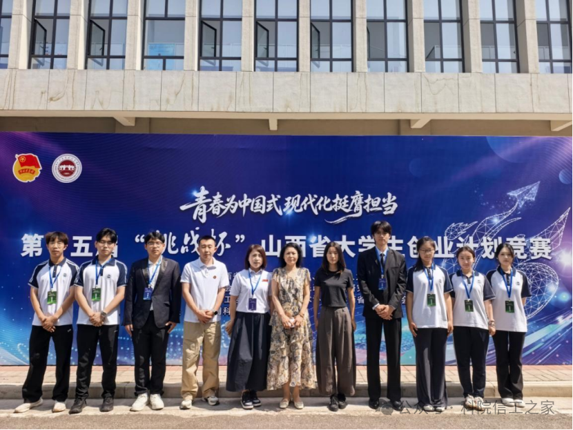 微信图片_2026-10-19_224519_481 微信图片_2026-10-19_224519_481