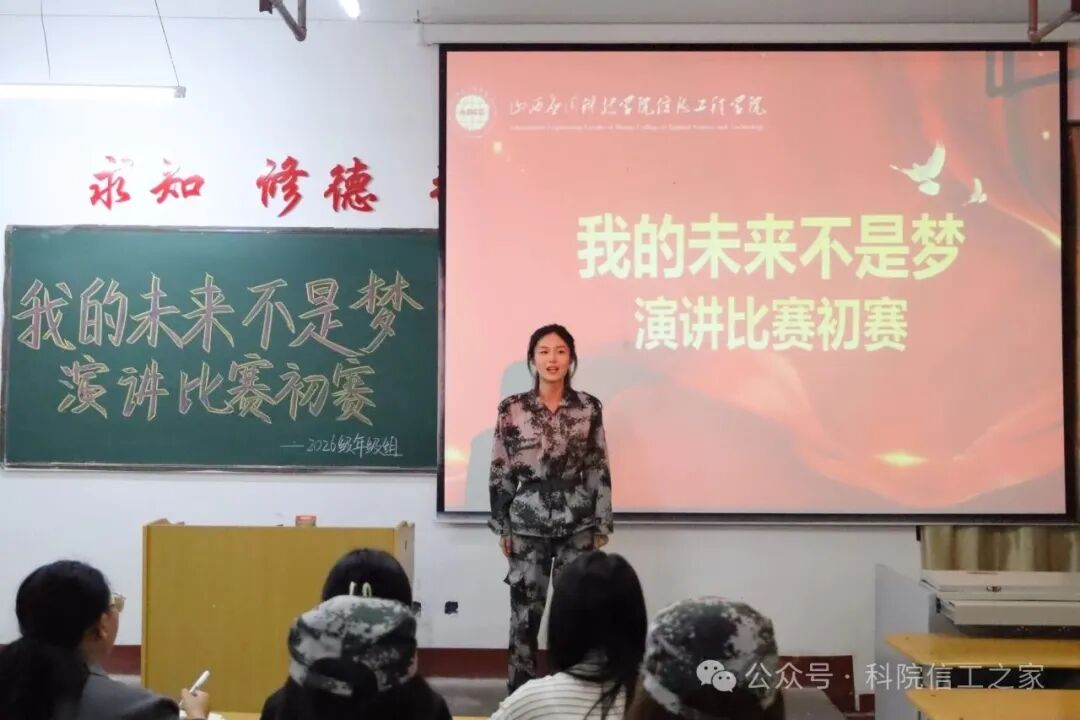 微信图片_2026-10-19_231237_066 微信图片_2026-10-19_231237_066
