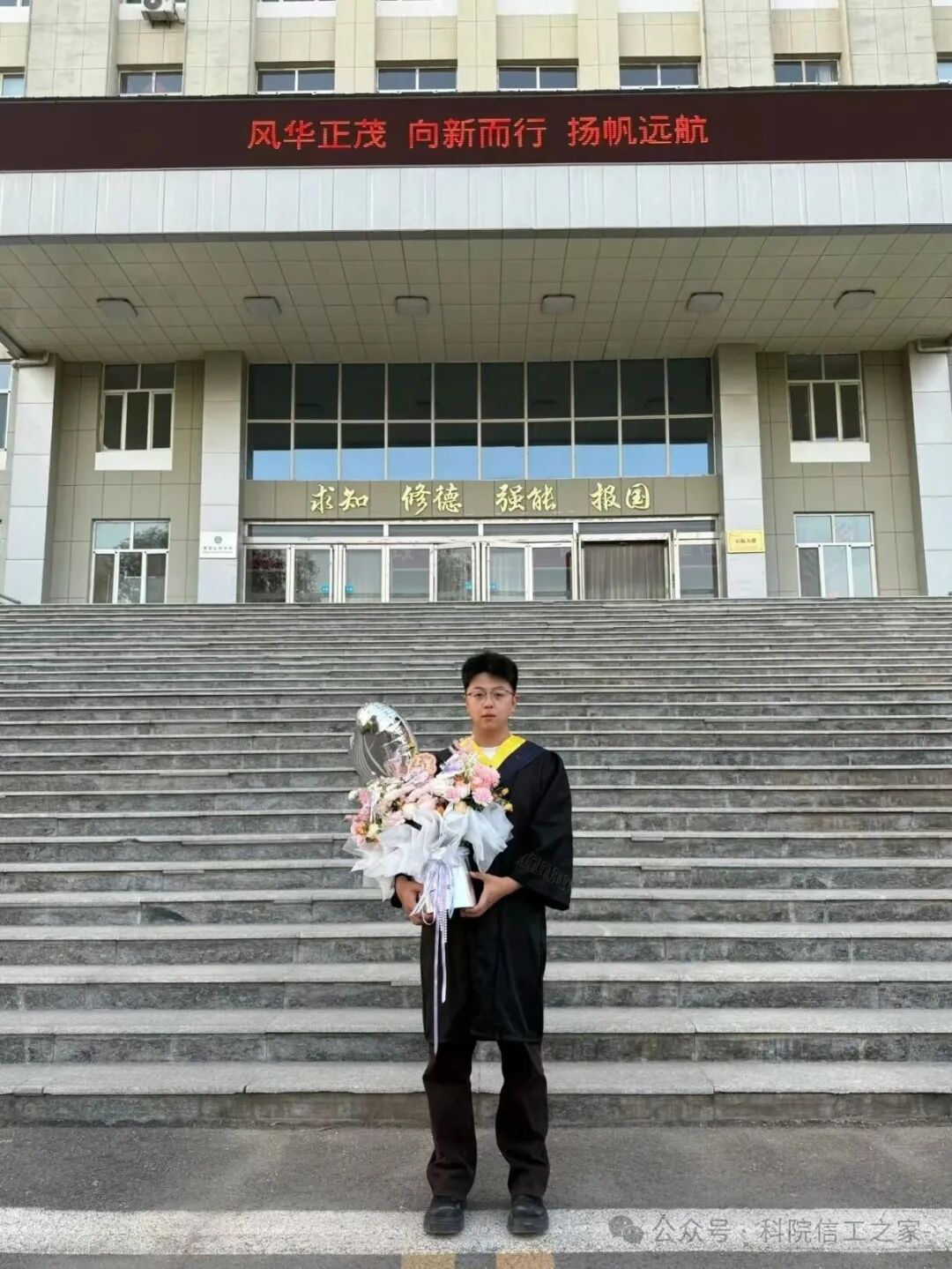微信图片_2026-10-19_232500_825 微信图片_2026-10-19_232500_825