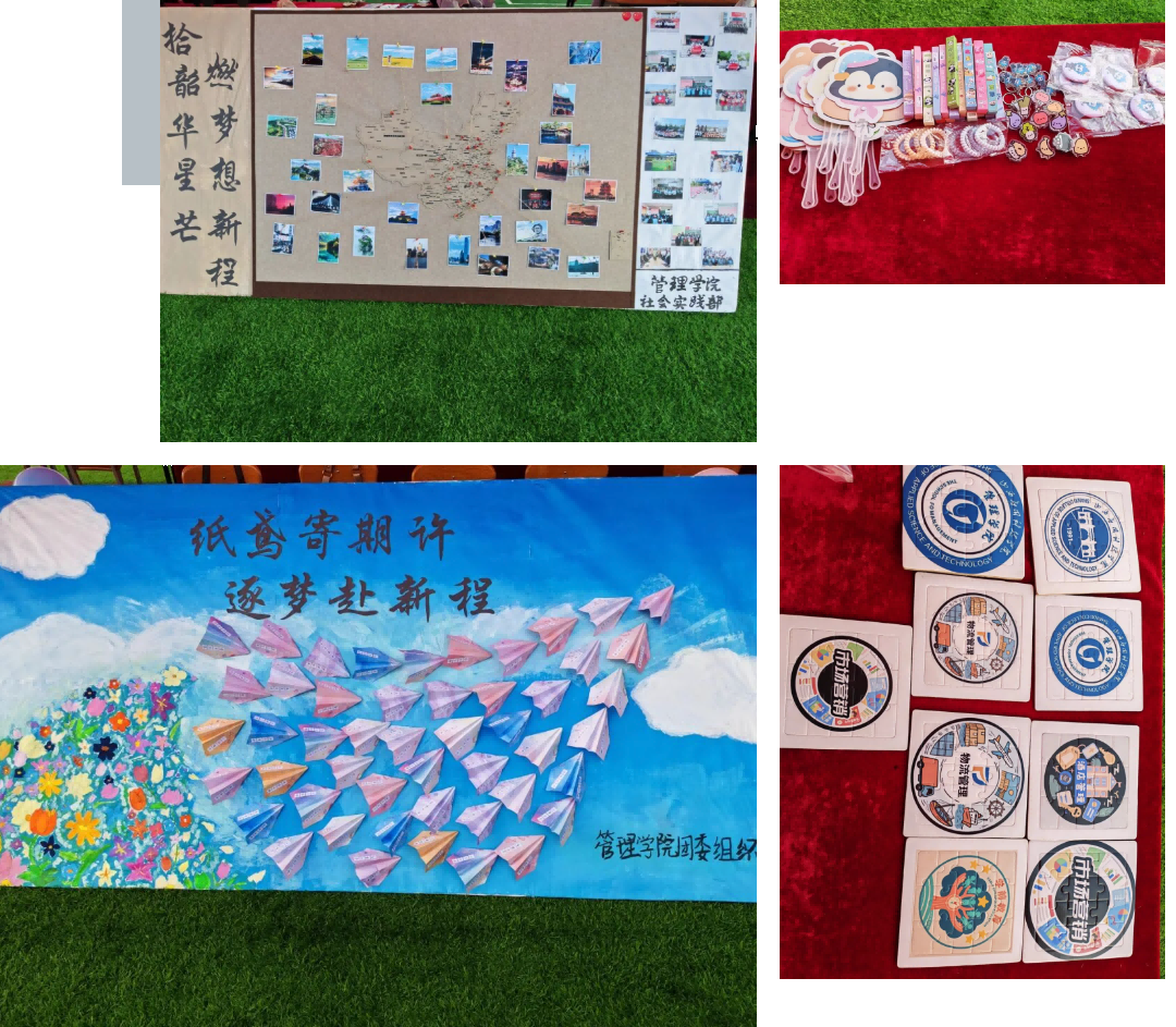 图片2(1)
