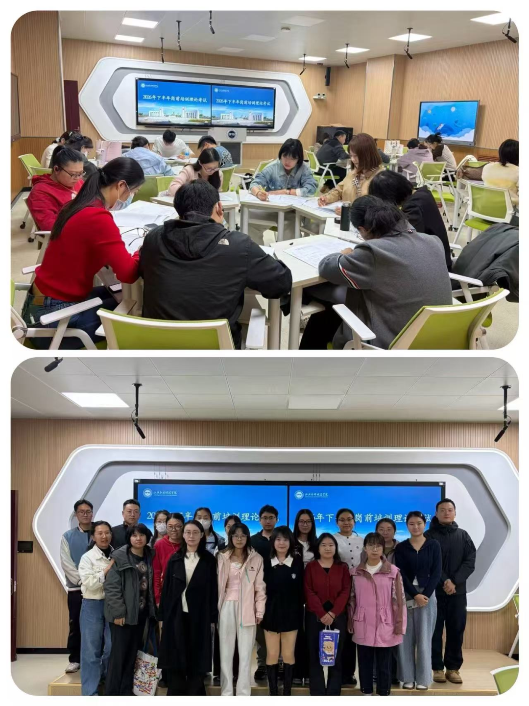 图片8 图片8