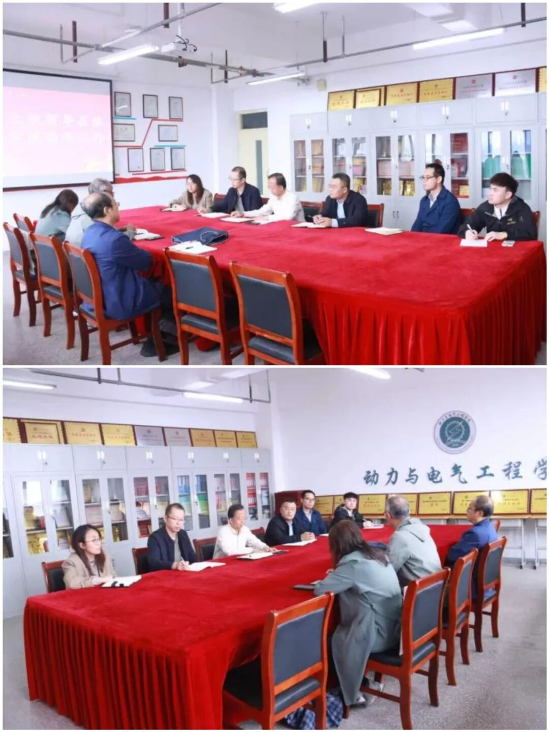 图片10 图片10