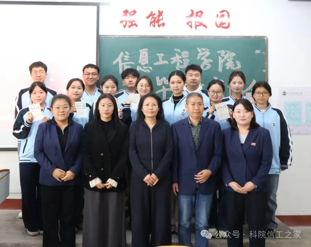 微信图片_2026-10-26_212205_219