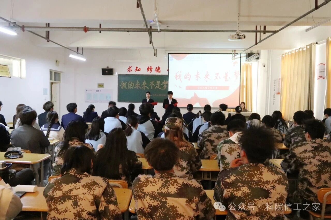 微信图片_2026-10-26_212831_957