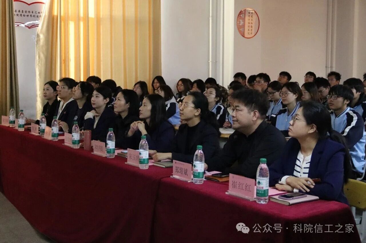 微信图片_2026-10-26_212835_581