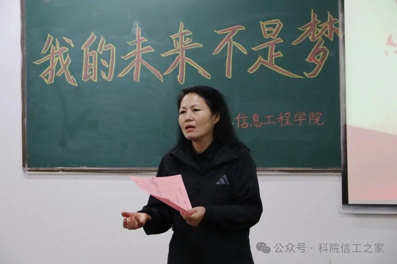 微信图片_2026-10-26_212838_266