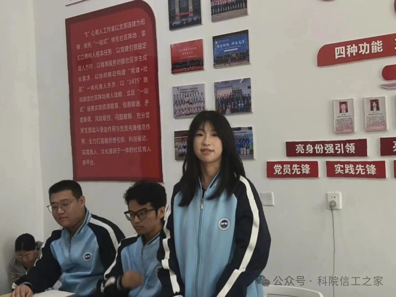 微信图片_2026-10-26_213314_509 微信图片_2026-10-26_213314_509